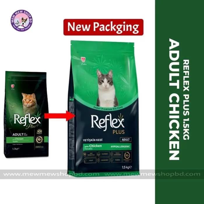 Reflex Plus Adult Cat Food Chicken Flavour 1.5kg