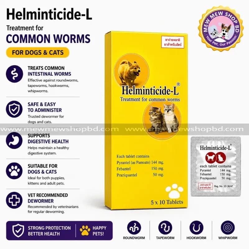 Helminticide-L  Deworming Tablet for Pets & Cats -(1 Tablet)