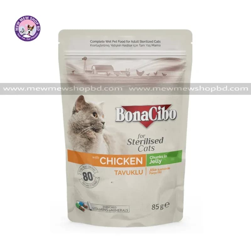 BonaCibo Adult Cat Sterilised Wet Food Pouches - Chicken Chunks in Jelly 85g
