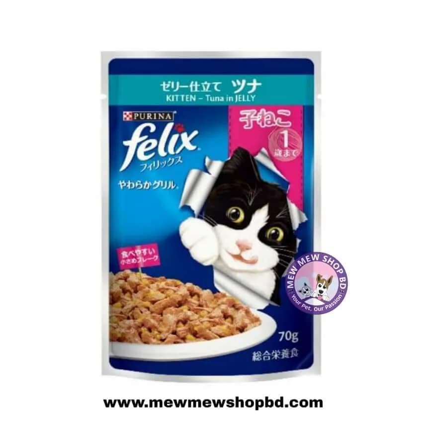 Purina Felix Pouch For Kitten Tuna in Jelly- 85g (EXP:- 31-7-2026)