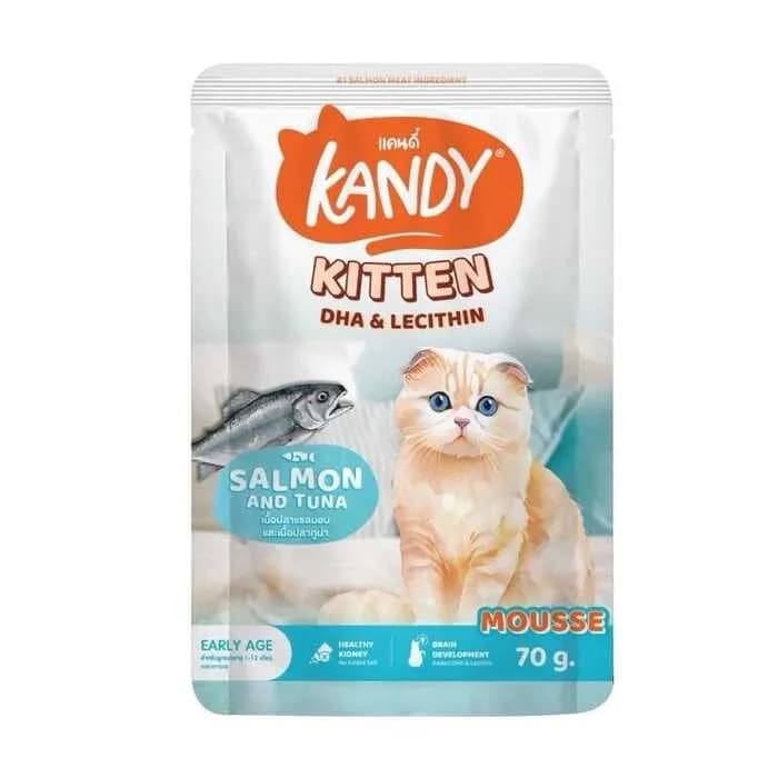 Kandy Kitten DHA & Lecithin Cat Food with Salmon and Tuna  70g