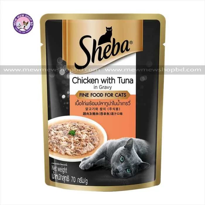 Sheba Fine Food for Cats Chicken with Tuna in Gravy Adult Cat Pouch 70g