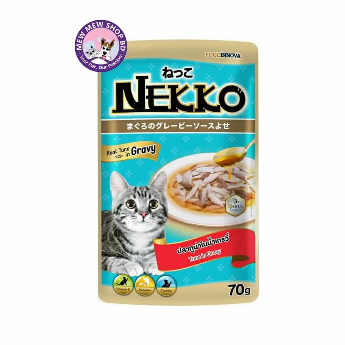 Nekko Adult Cat Pouch Wet Cat Food Tuna In Gravy 70g